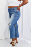 Emily High Rise Relaxed Jeans